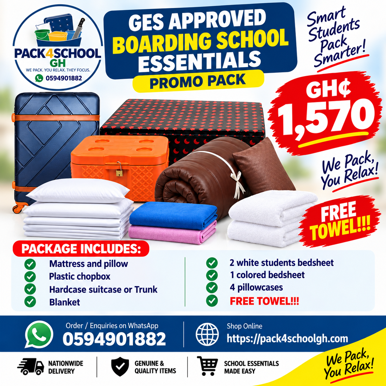 GES APPROVED BOARDING SCHOOL ESSENTIALS PROMO PACK( plastic chopbox)